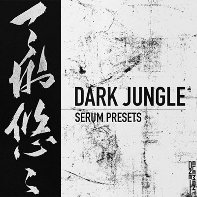 Picture of Dark Jungle Serum Presets